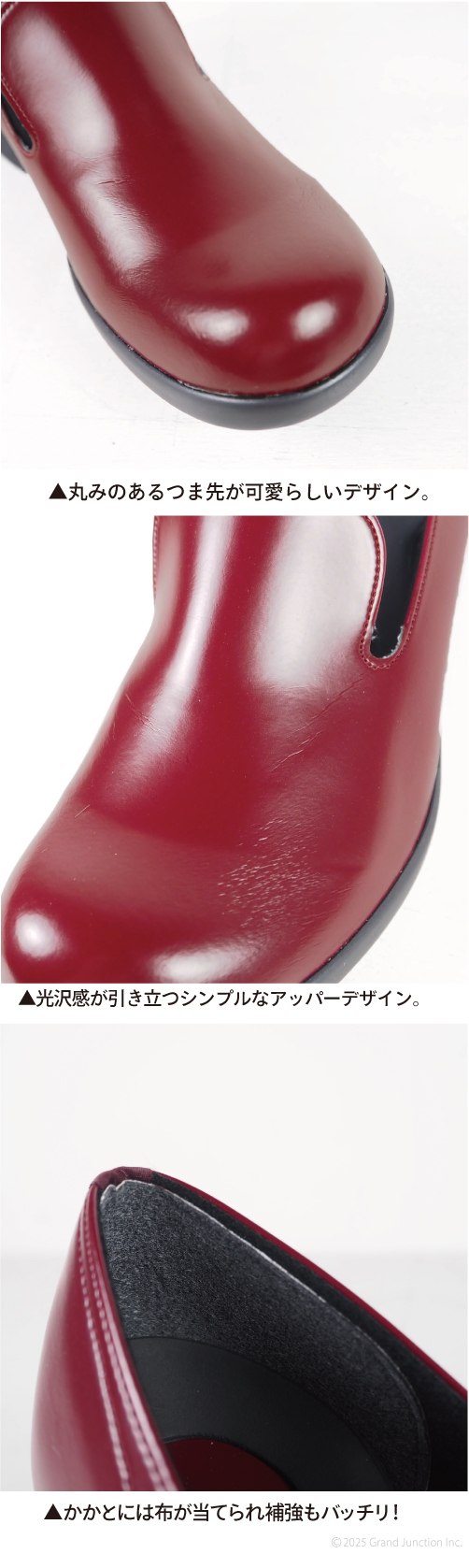 Re:getA（リゲッタ） 23%OFF セール レディース 靴 歩きやすい 黒