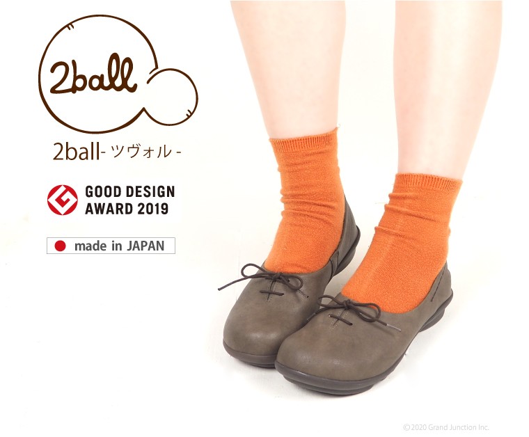 ツヴォル 2ball レディース パンプス リボン レースアップ カジュアル