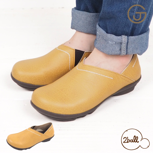 YELLO レディースシューズ Adidas ZX 22 BOOST Sand/Cloud White/Yellow Tint Women's Sneakers GW831