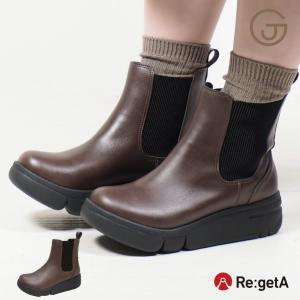リゲッタ ブーツ レディース ショート 厚底 歩きやすい サイドゴア ブーツ 人気 軽量 日本製