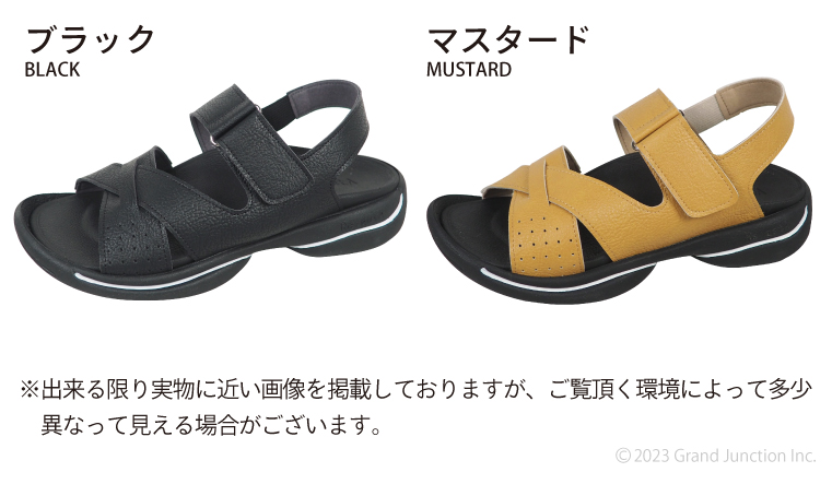 Re:getA 12%OFF セール リゲッタ サンダル レディース 歩き