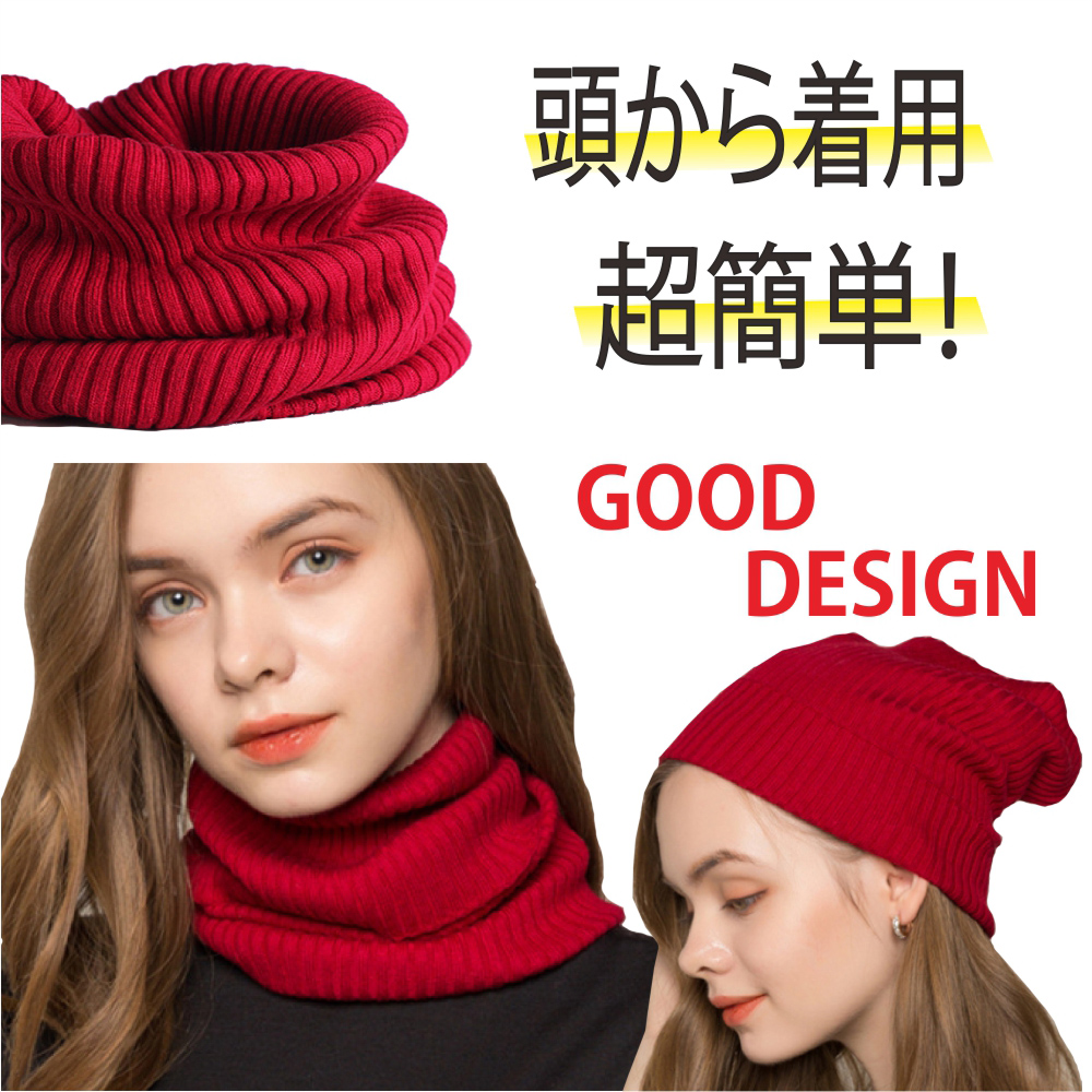 シルク カシミヤ スヌード ネックウォーマー レディース メンズ