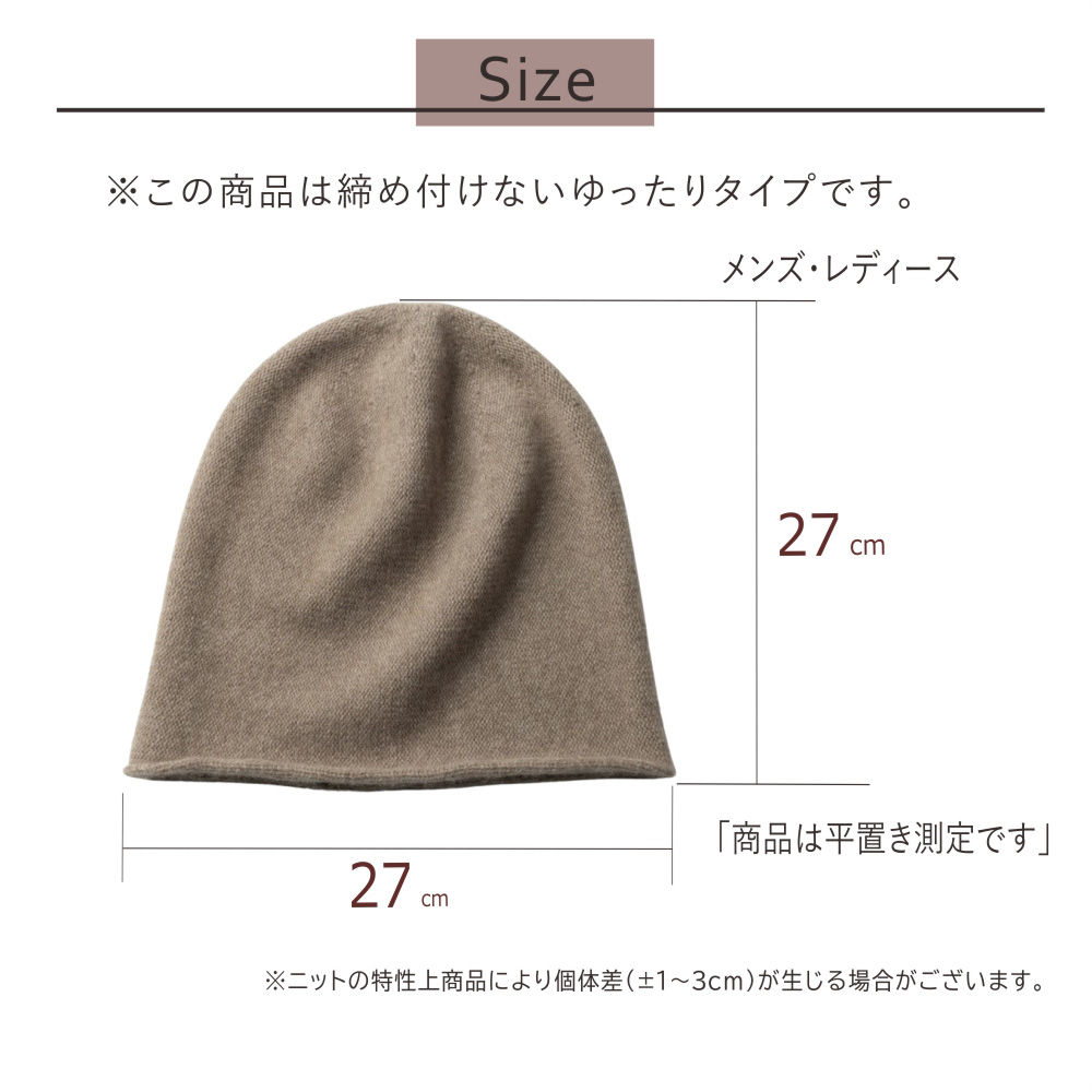 Loro Piana ロロ・ピアーナ ニットキャップ ニット帽 マフラー 2