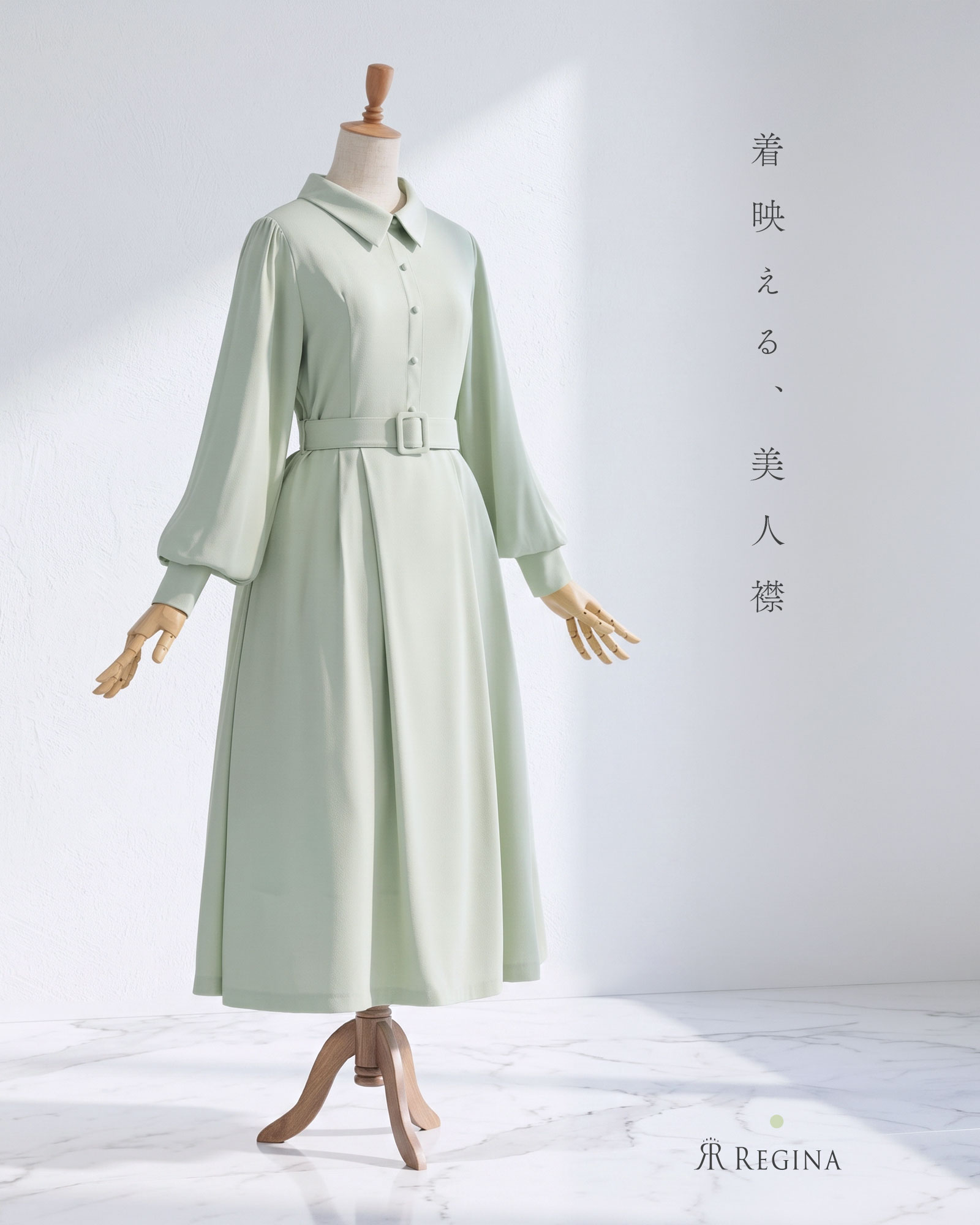 ルネ Rene' Aliceワンピース オーガンジーパニエ付き 36（M） ルネ