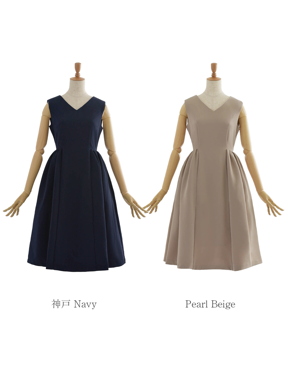 REGINA RISURRE Ray【ワンピース ロゼッタ】22-a23 春 夏 秋 冬 REGINA RISURRE Ray【ワンピース ロゼッタ】22-a23 春 夏 秋 冬