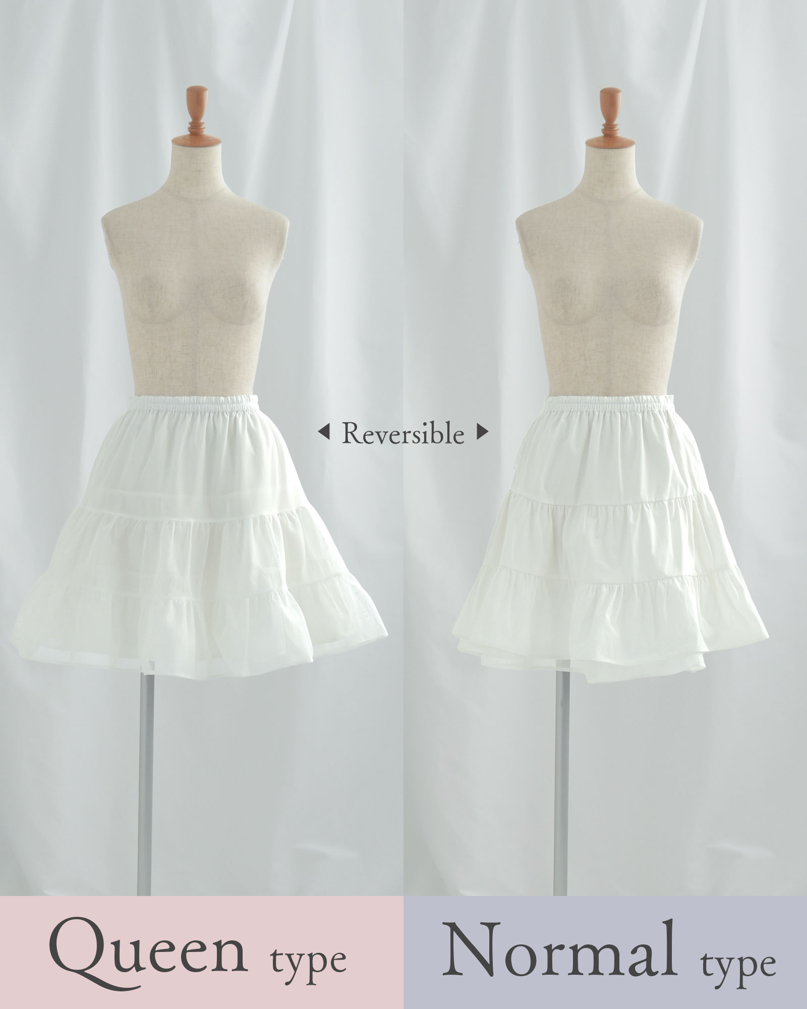 【リバーシブル 2WAY パニエ】39-i/31-a/33-lx 春 夏 秋 冬 ALL きれいめ キレイめ 上品 エレガント 入学式 入園式 七五三 お宮参りの画像
