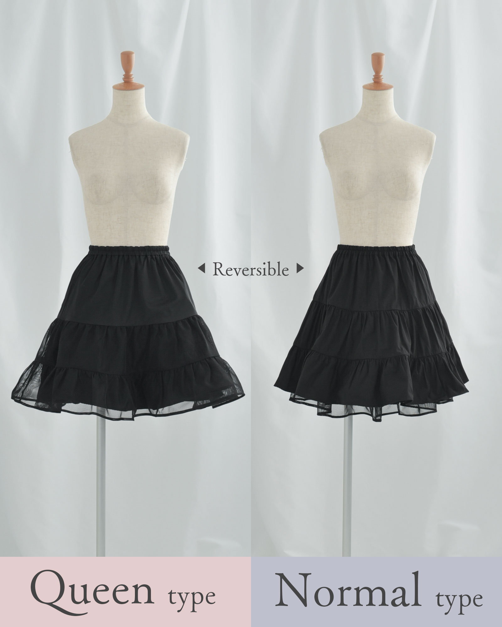 【リバーシブル 2WAY パニエ】39-i/31-a/33-lx 春 夏 秋 冬 ALL きれいめ キレイめ 上品 エレガント 入学式 入園式 七五三 お宮参りの画像
