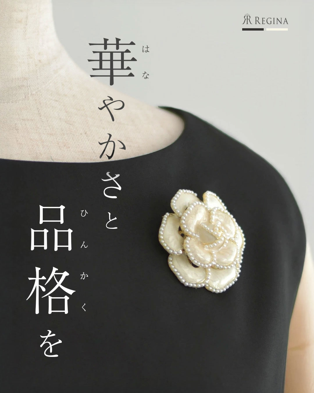 oldsea　花Rim.ブラス oldsea 花Rim.ブラス