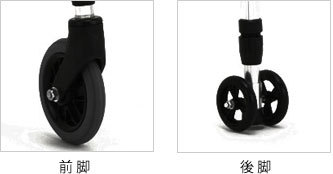 ウォーカー 折りたたみ型 AL-107L/AL-107Sの説明