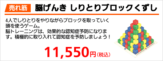 スクリオのリハ・レク用品専門店 - Yahoo!ショッピング