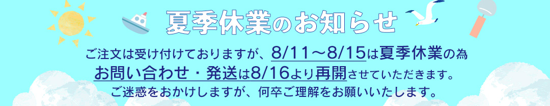 カクダイ　横水栓　水栓金具　KAKUDAI