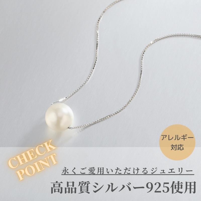 パール特集｜Rei jewelry