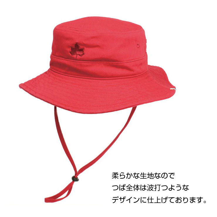 ロゴス ブーニーハット【LOGOS ベーシックブーニーハット】 ハット メンズ レディース 二―ハット LOGOS ロゴス logos | LOGOS | 05