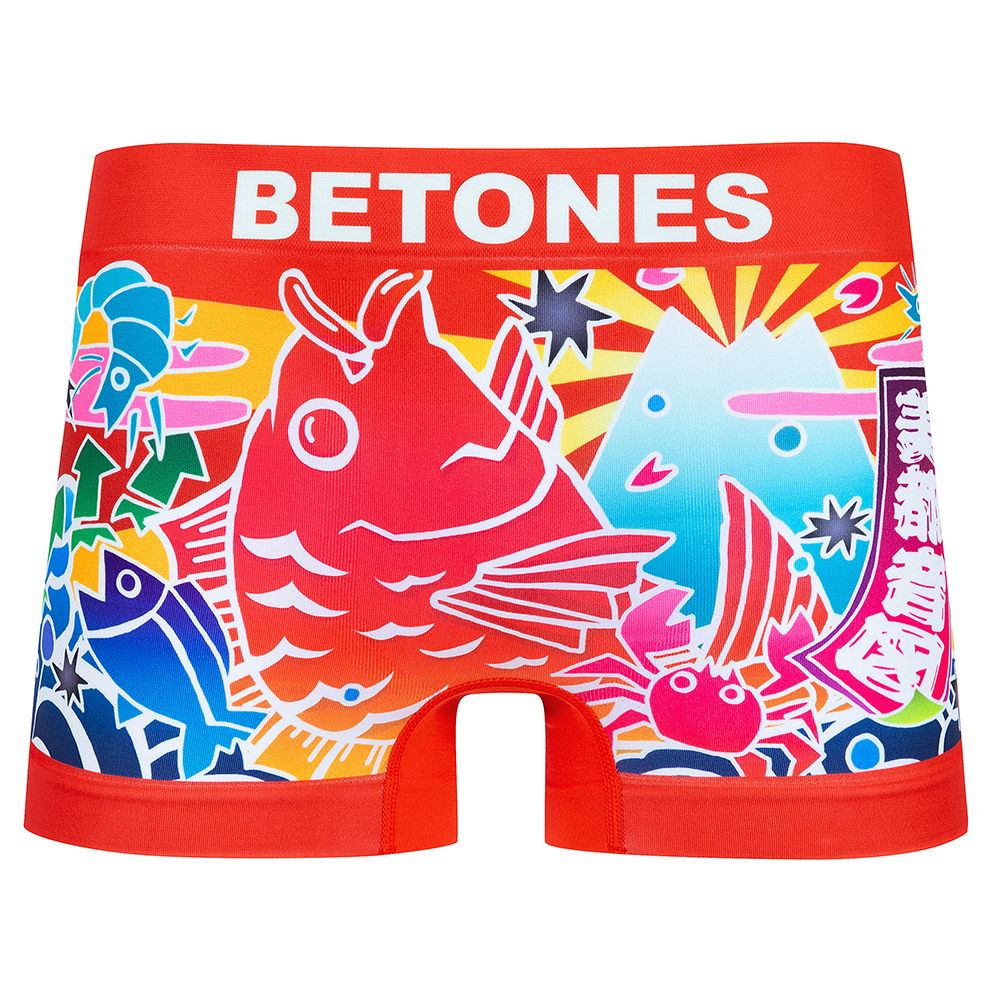 BETONES ボクサーパンツ 8 ビトーンズ ビトンズ 下着 アンダー