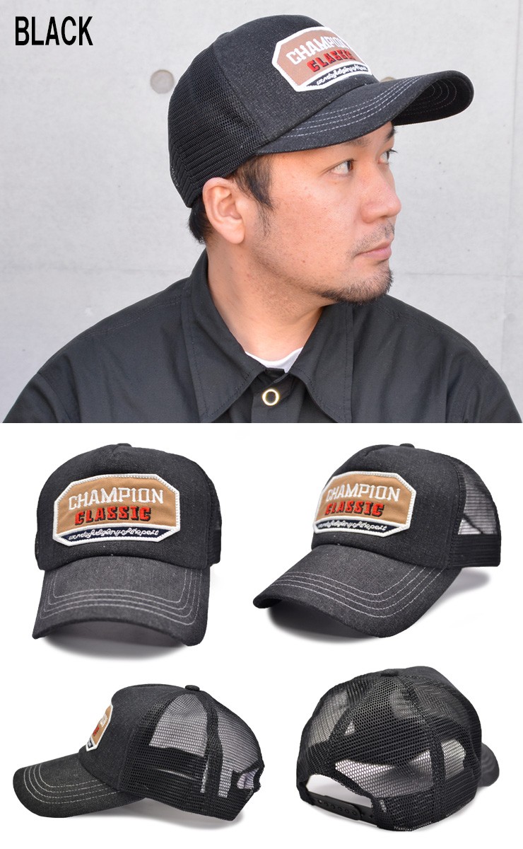 champion-black.jpg