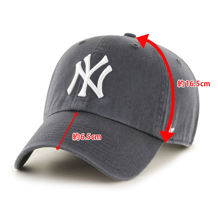 47 フォーティーセブン キャップ  47brand 【 '47 ブランド CLEAN UP ニューヨーク・ヤンキース】 メンズ レディース 野球 メジャー | 47Brand | 15