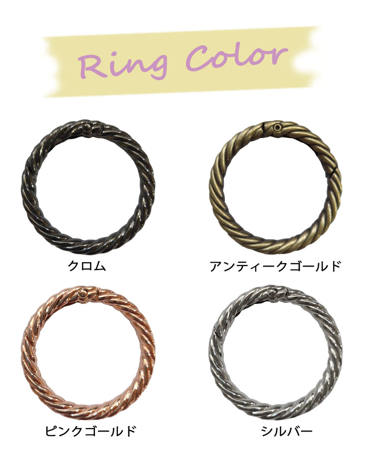 バッグチャーム ハットクリップ バッグチャーム ハットクリップ キーホルダー マグネットハットクリップ 帽子ホルダー 強力マグネット |  | 44