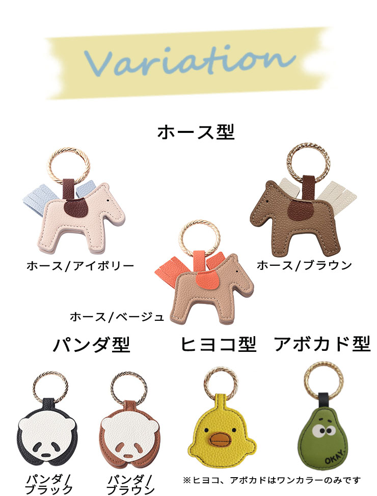 バッグチャーム ハットクリップ バッグチャーム ハットクリップ キーホルダー マグネットハットクリップ 帽子ホルダー 強力マグネット |  | 41
