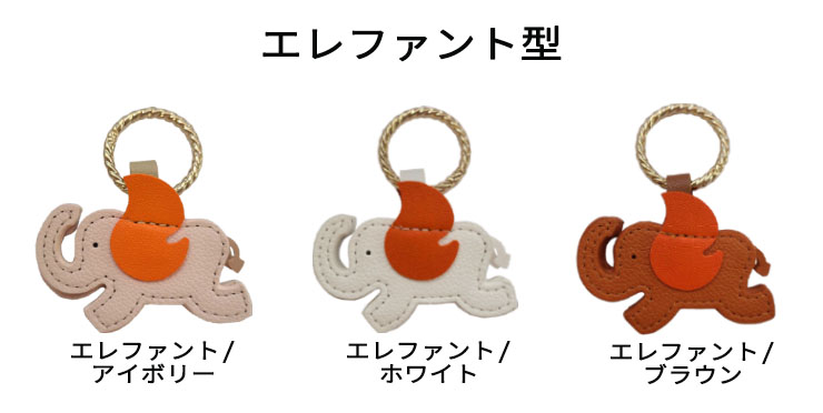 バッグチャーム ハットクリップ バッグチャーム ハットクリップ キーホルダー マグネットハットクリップ 帽子ホルダー 強力マグネット |  | 43