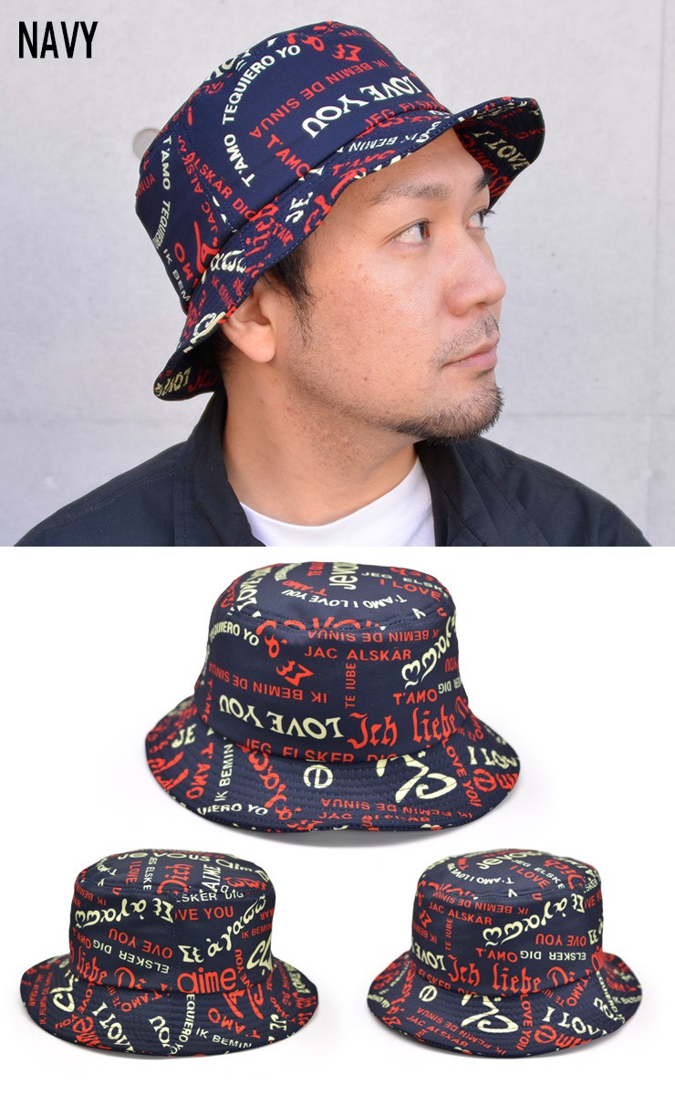 バケットハット 帽子 I LOVE ロゴ 総柄 バケット ハット メンズ