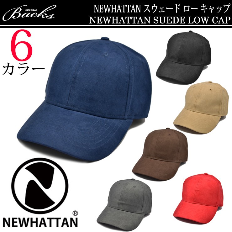 Tightbooth SUEDE ROLL CAP スウェードロールキャップ SUEDE ROLL CAP - TIGHTBOOTH® タイトブース オフィシャルウェブ