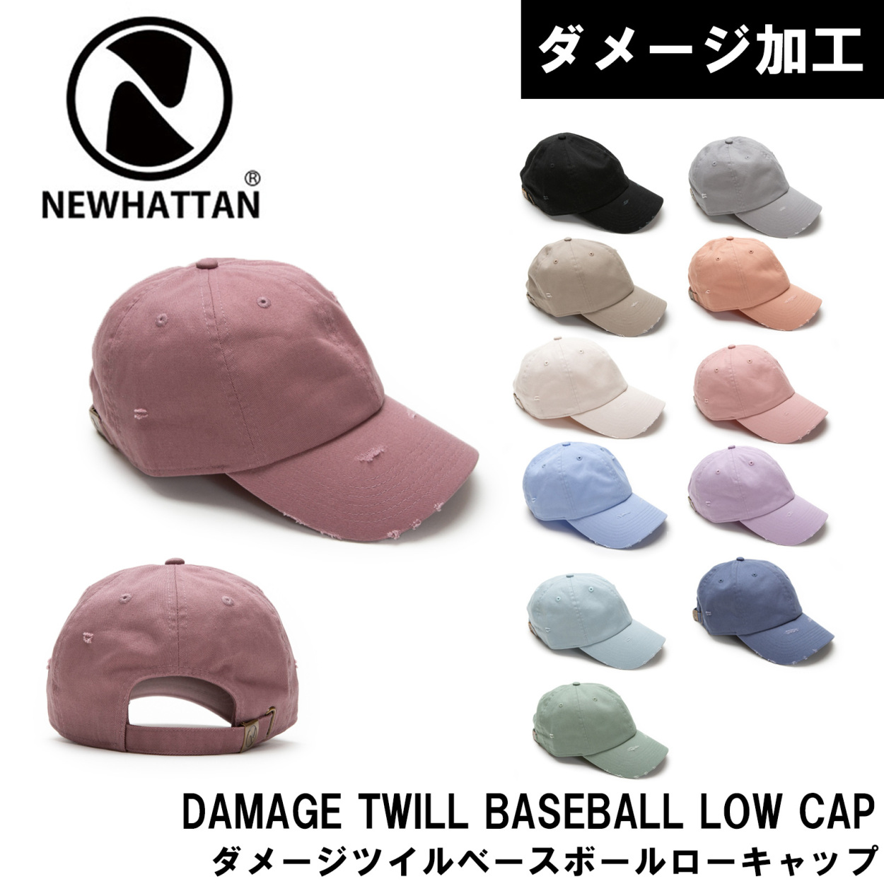 J‼️RIEHATA キャップ 野球 帽子 六方角型 ダブルメッシュ | 総合スポーツ企業グループ