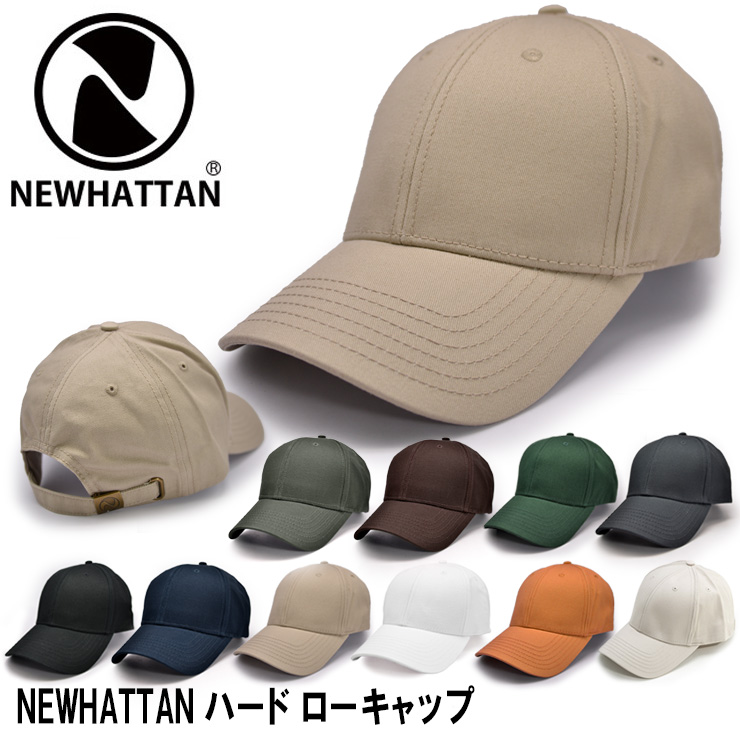 ハードタイプ キャップ 帽子 NEWHATTAN ニューハッタン ハード ゴルフ