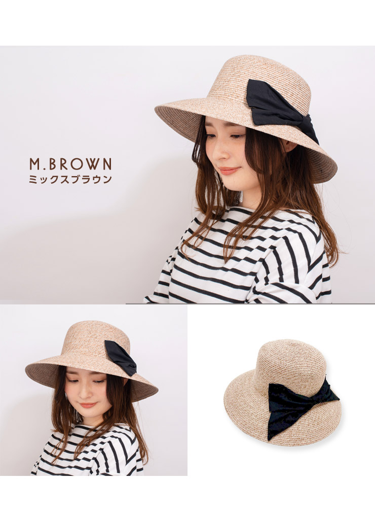 洗えてたためるキャペリン メール便不可 ストローハット 麦わら帽子 洗える コンパクト つば広 リボン レディース |  | 08