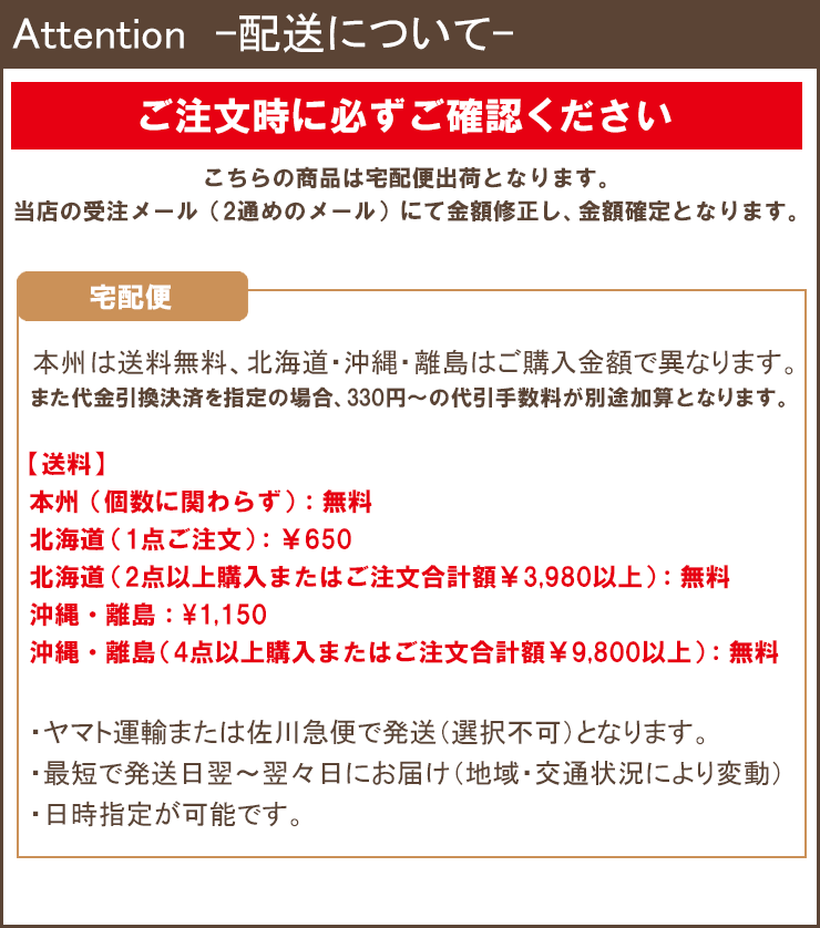 洗えてたためるキャペリン メール便不可 ストローハット 麦わら帽子 洗える コンパクト つば広 リボン レディース |  | 14