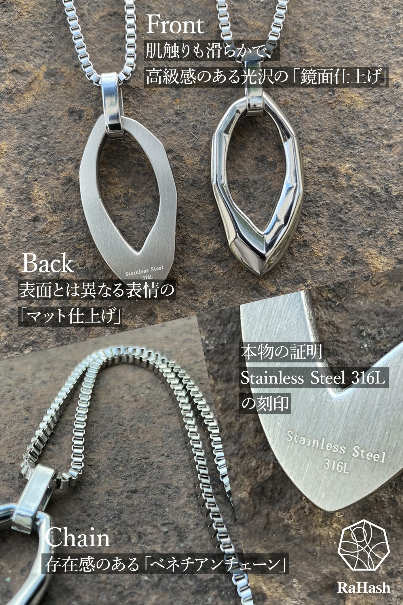 ネックレス メンズ ペンダント チェーン アクセサリー 人気 316L
