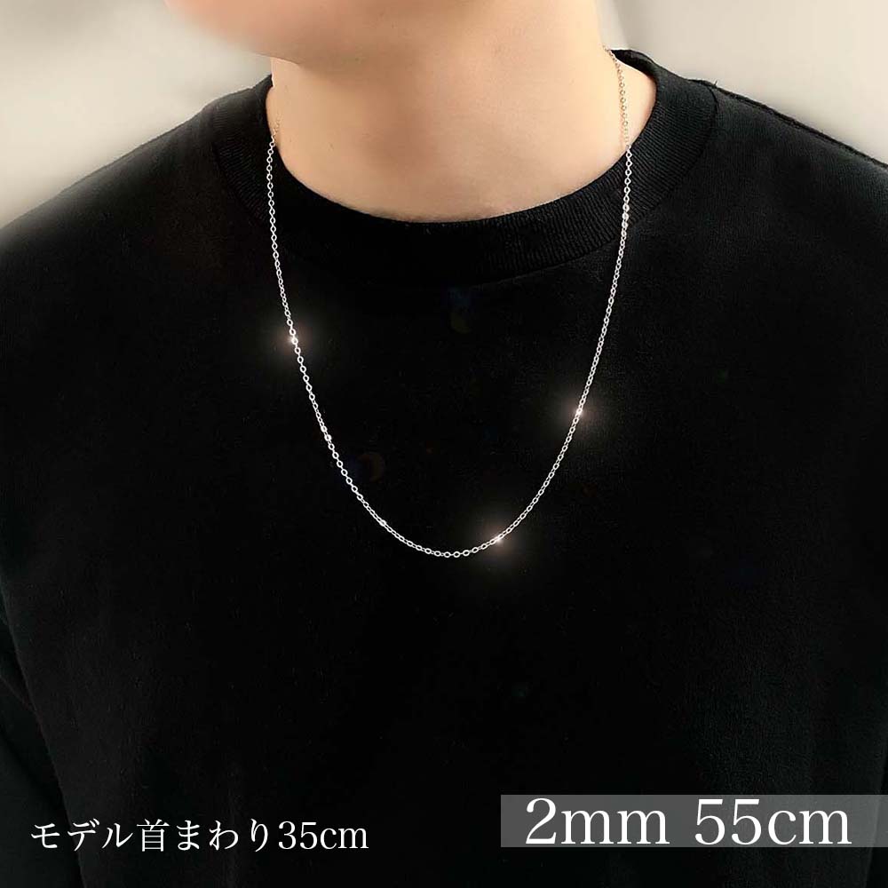 ネックレス チェーン メンズ 平 あずき シルバー 925 ブランド