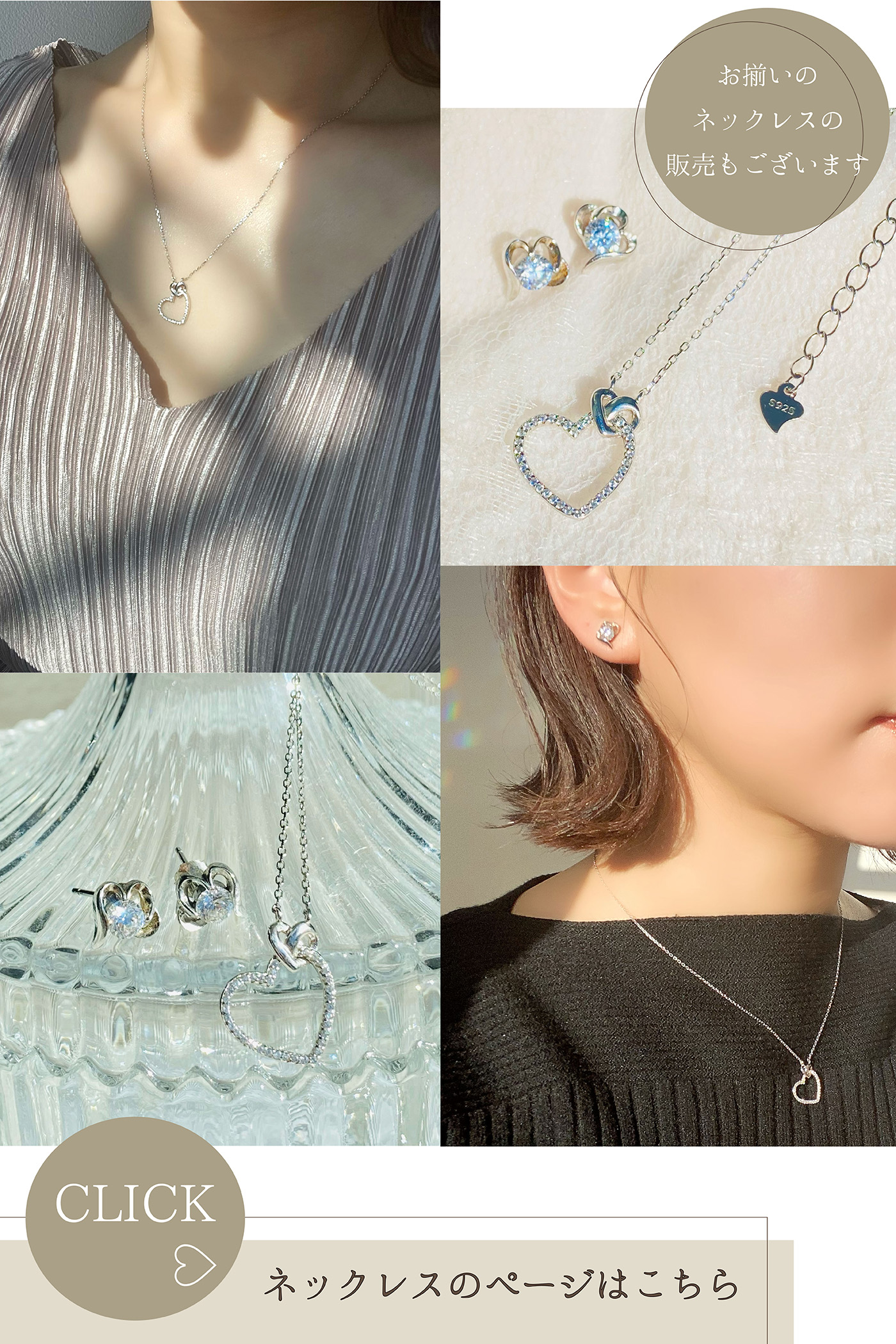 レディースピアス/ハイブランド/超人気/両耳ピアス/ハイクウォリティ/最終値下げ 凛 RIN 軟骨ピアス 16G 14G 18G ボディピアス 温度で色が変わる