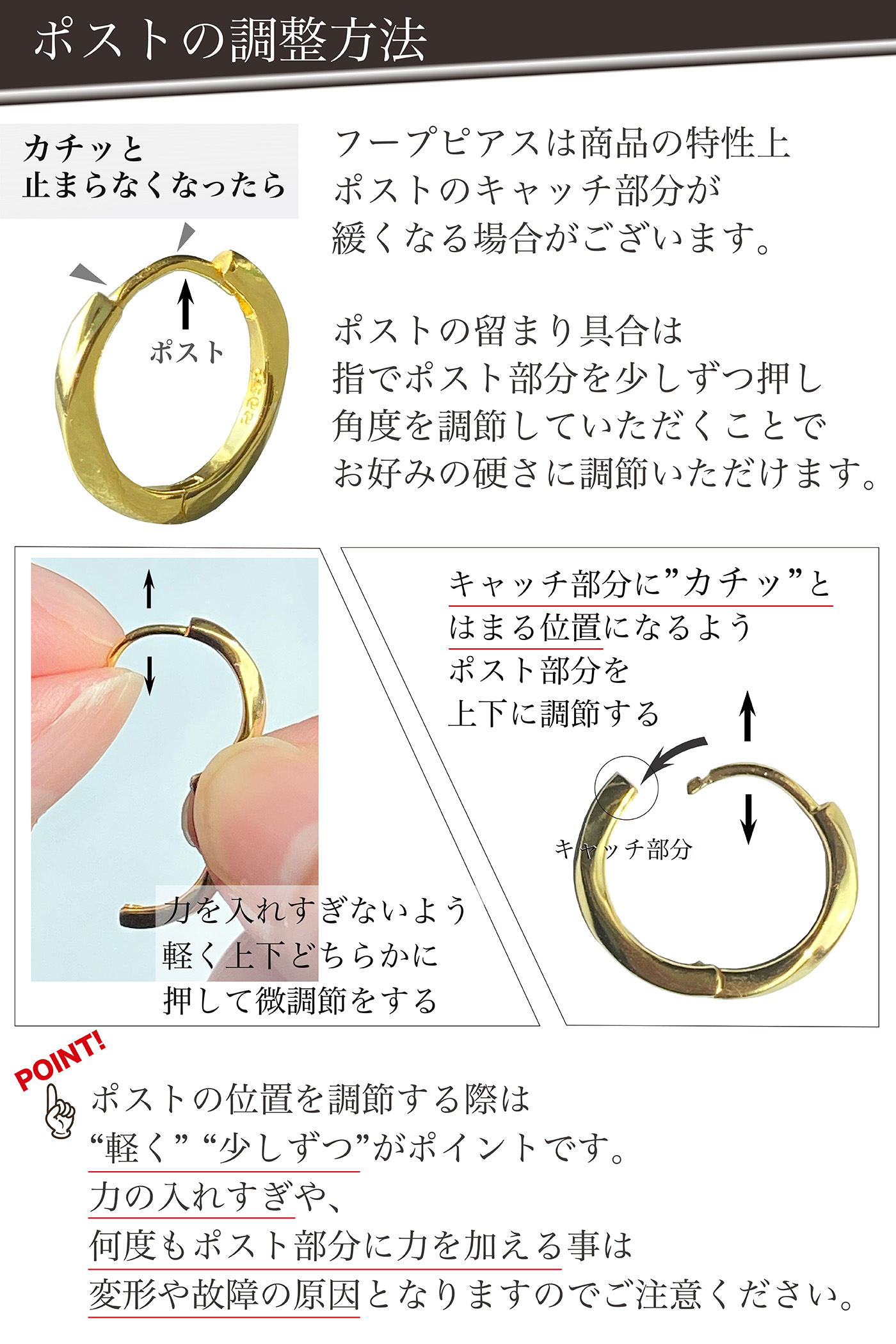 ピアス メンズ リング ゴールド ブランド シンプル フープ