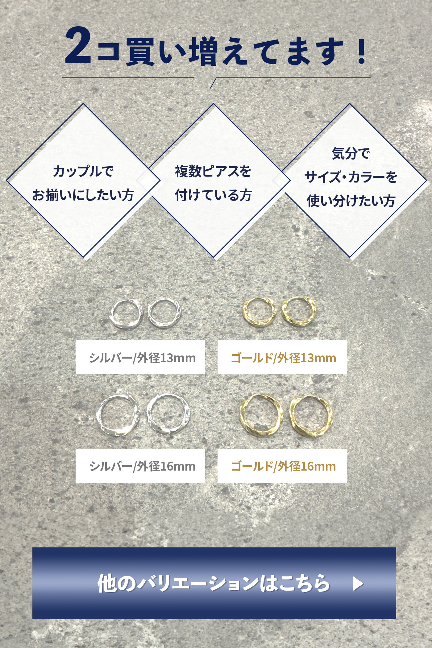 ピアス メンズ リング ゴールド ブランド シンプル フープ