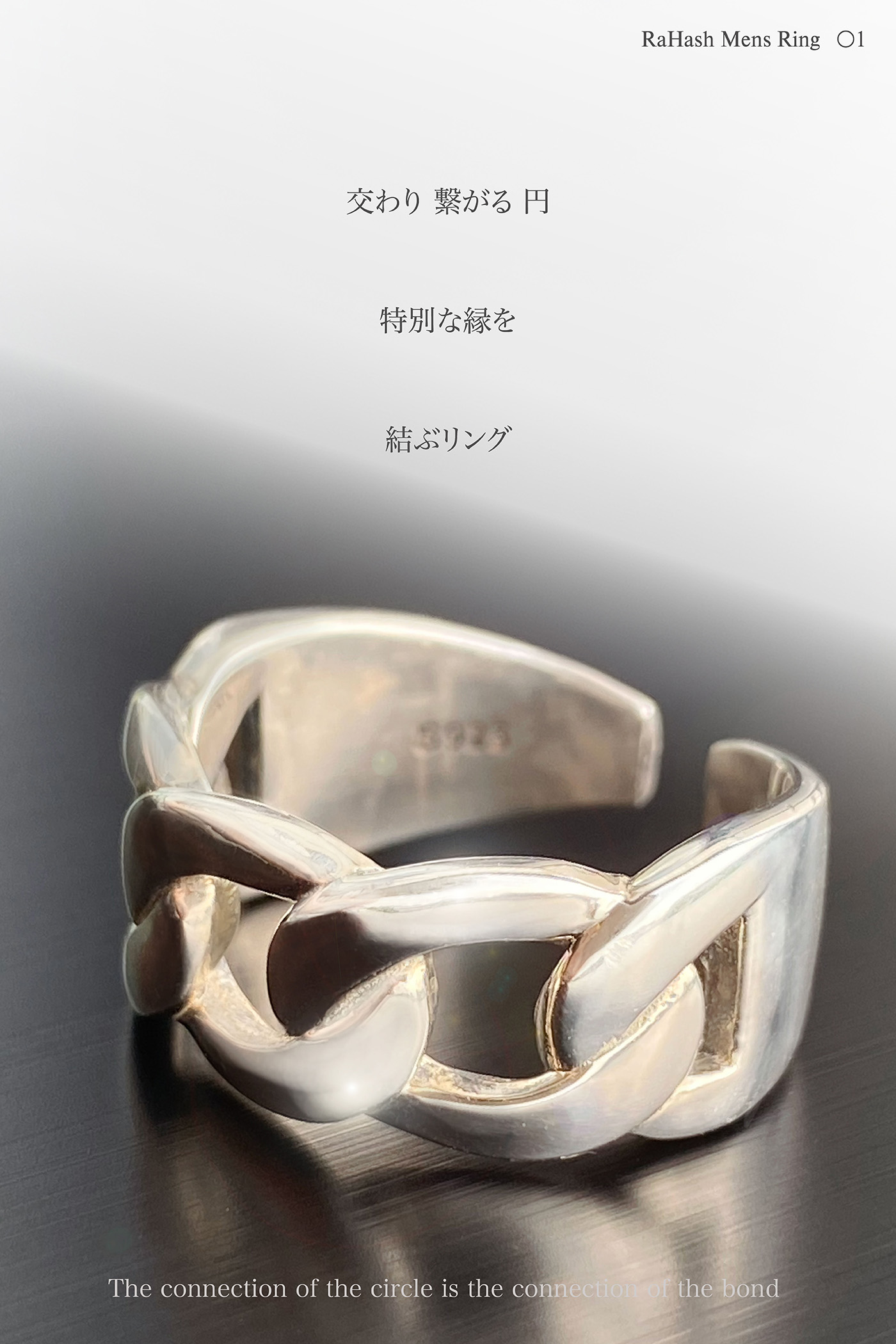 指輪 メンズ リング フリーサイズ シルバー 925 アクセサリー 金属