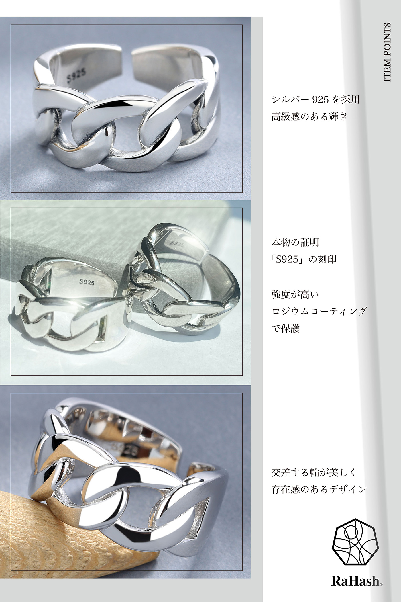 指輪 メンズ リング フリーサイズ シルバー 925 アクセサリー 金属