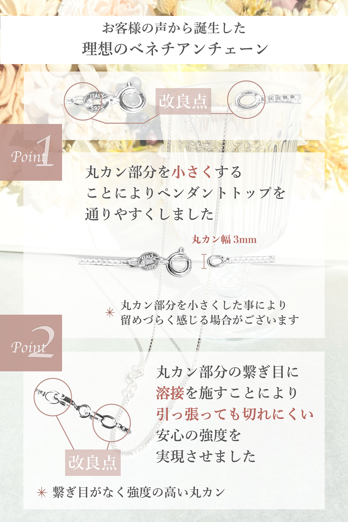 ネックレス チェーン レディース ベネチアン シルバー 925 ネックレス チェーン レディース ベネチアン シルバー 925