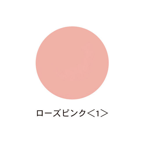 チーク (リフィル) 全2色 詰め替え ケース別売り 頬紅 ピンク ナチュラル 日本製 化粧 メイク ナチュラルメイク 化粧品 かづきれいこ｜reikokazki｜02