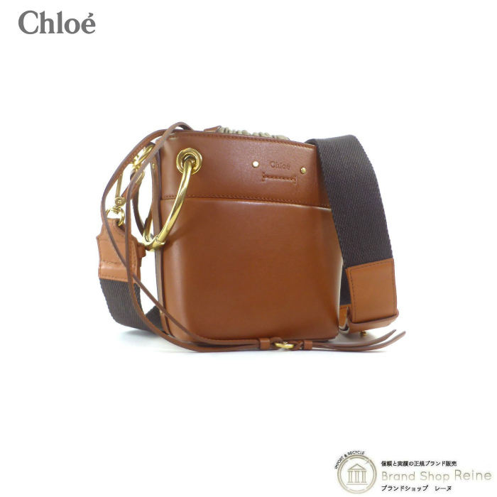 クロエ Chloe 2WAYショルダーバッグ ミニバケットバッグ ROY-