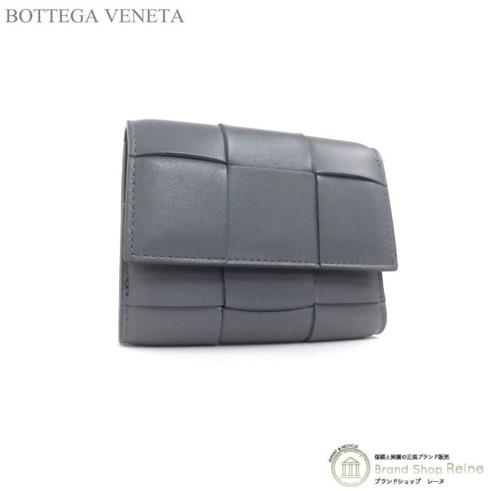 ボッテガ ヴェネタ （BOTTEGA VENETA） カセット 三つ折り ファスナー
