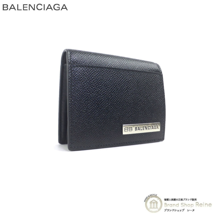 バレンシアガ （BALENCIAGA） BBロゴ Plate Compact Wallet 二