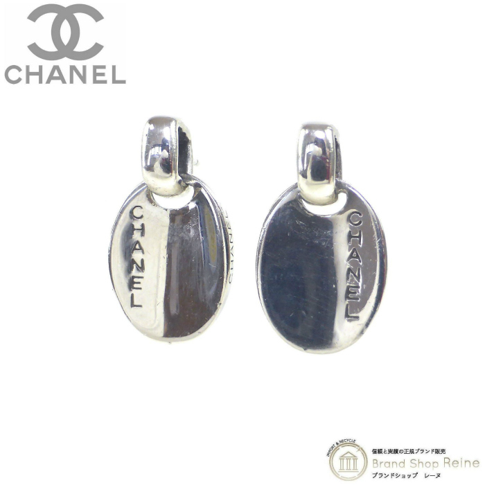 シャネル （CHANEL） オーバル プレート ロゴ ピアス スターリングシルバー SV925（中古）