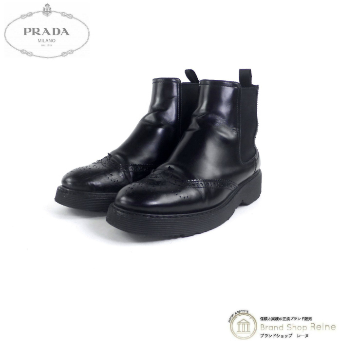 プラダ （PRADA） プラダスポーツ サイドゴア ショート ブーツ