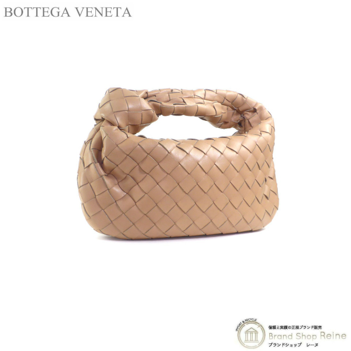 ボッテガ ヴェネタ （BOTTEGA VENETA） ミニ ジョディ イントレ 