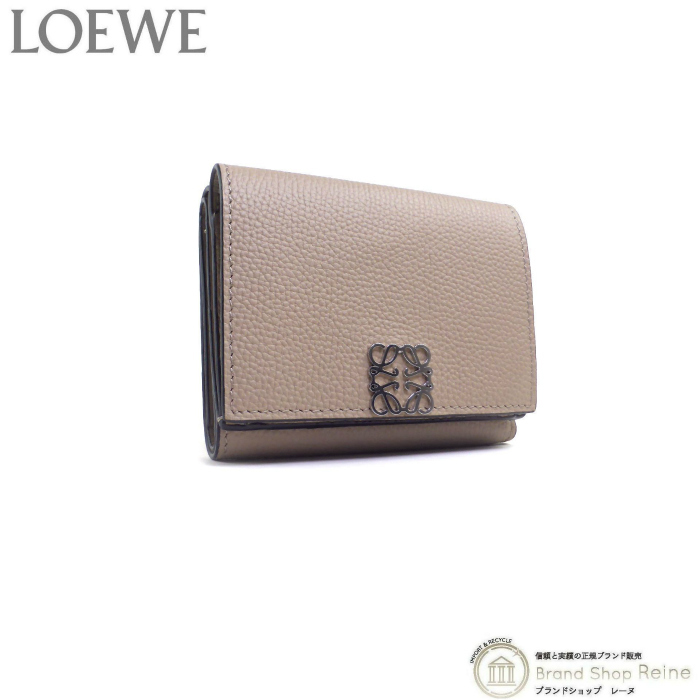 LOEWE ロエベ アナグラム トライフォールドウォレット サンド-