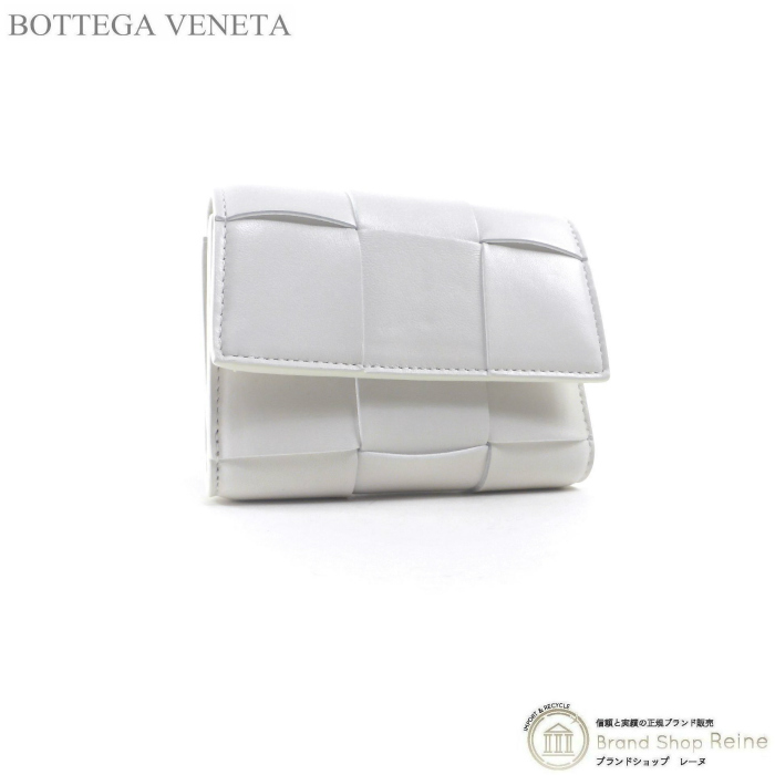 ボッテガ ヴェネタ （BOTTEGA VENETA） カセット 三つ折り ファスナー