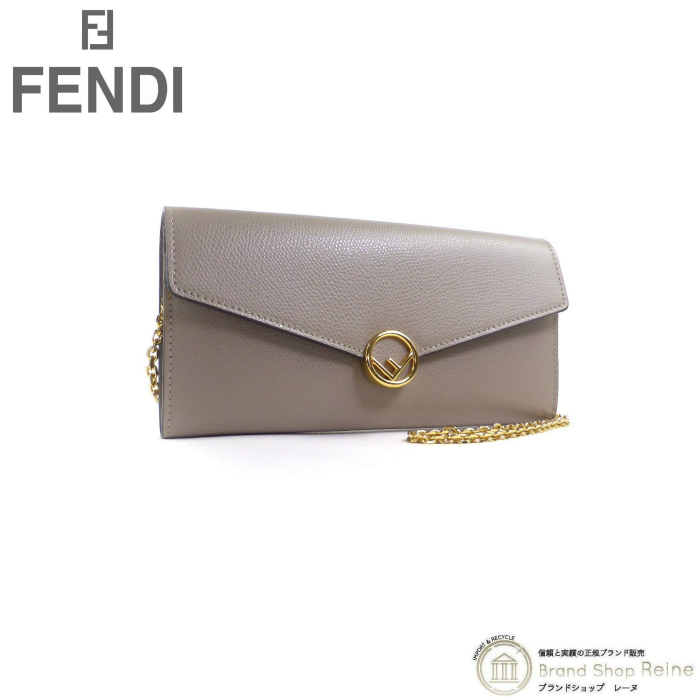 フェンディ(FENDI) エフ イズ ロゴ チェーンウォレット 長財布 8M0365