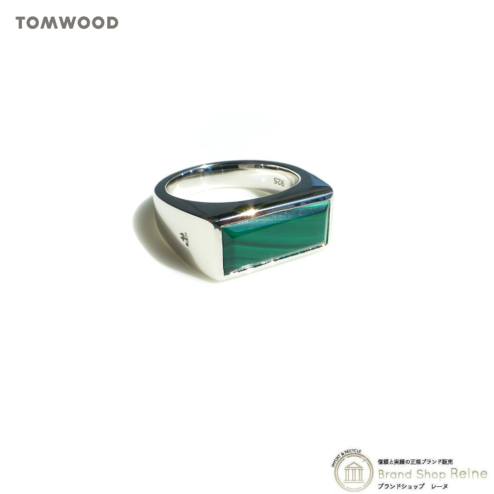 トムウッド （TOM WOOD） Peaky Ring ピーキー リング マラカイト シルバー 925 指輪 #60 19号  R75SMGRM01S925 メンズ（新品） - zkgmu.kz