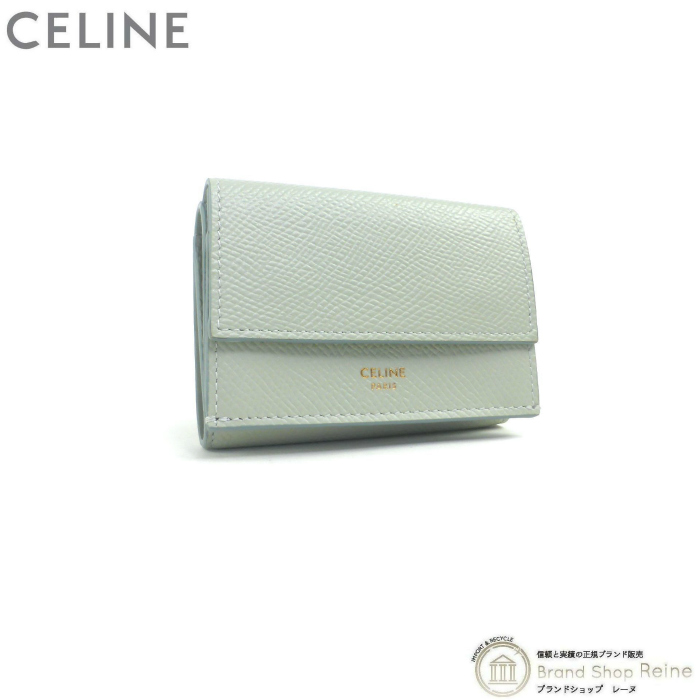 セリーヌ （CELINE） フォールデッド コンパクト ウォレット 三つ折り