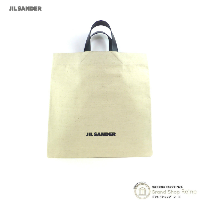 最大68％オフ！ 正規 JIL SANDER ジルサンダー flat shopper トート